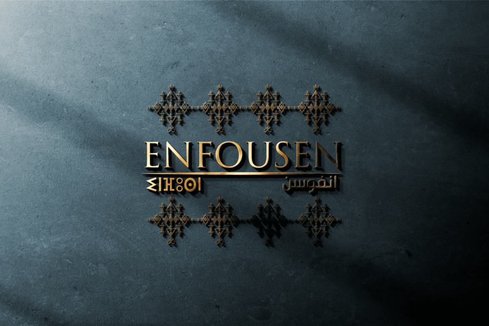 projet-enfoussen Création d'identité visuelle pour ENFOUSEN – Logo et éléments graphiques